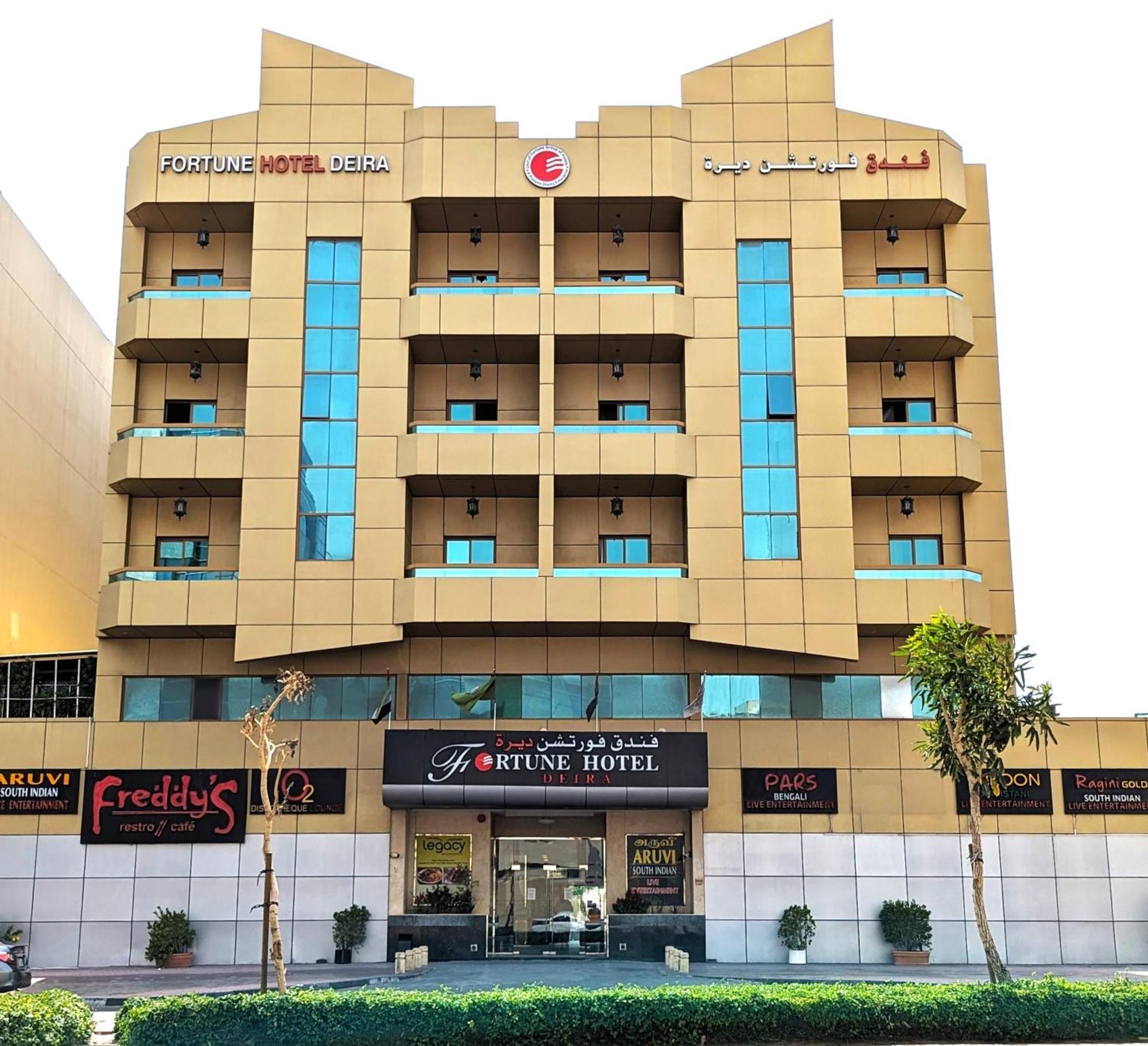 Fortune Hotel Deira Dubai Exterior photo